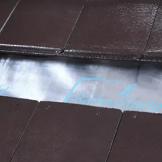 Fungsi dari Insulasi yang Baik